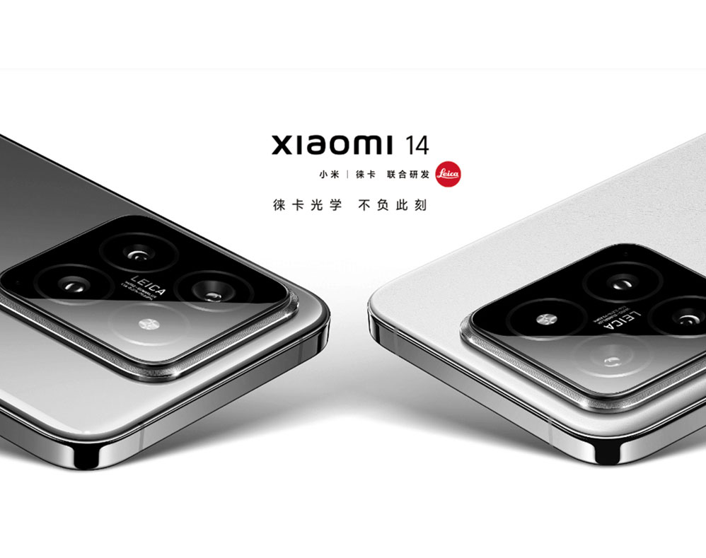 Xiaomi 14 Fiyatı ve Özellikleriyle Göz Kamaştırıyor! İşte Ön Sipariş Detayları