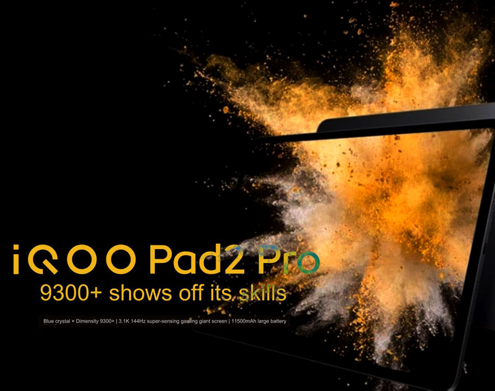 Teknoloji Severlere Müjde: iQOO Pad 2 ve Pad 2 Pro Tanıtıldı!